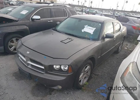 2008 Dodge Charger R/T из США, поврежденный, VIN 2B3KA53H28H266262